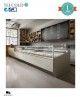 Vitrina para Helados SUPER CAPRI 18 ISA Tefcold