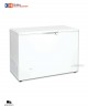 Congelador Horizontal Puerta Abatible AVEIRO HC240 Clima Hostelería