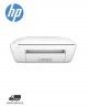 Impresora Multifunción Deskjet 2130 USB HP