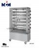 Asador de Pollos Export 6EG EXP MCM