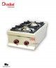 Cocina Modular Gas 2 Fuegos L7CG40/1 Dosilet