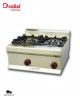 Cocina a Gas Profesional 2 Fuegos L6CG60 Dosilet